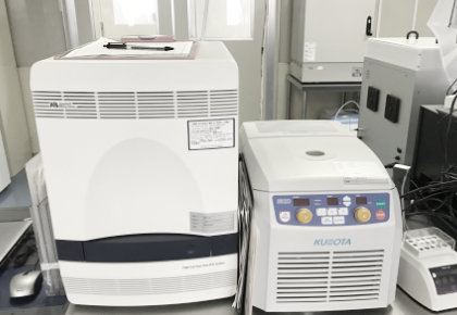 Cell Safety Testing